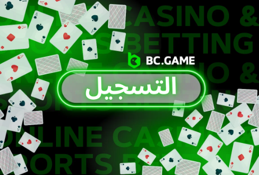 Discover the World of Bc.Game About Us